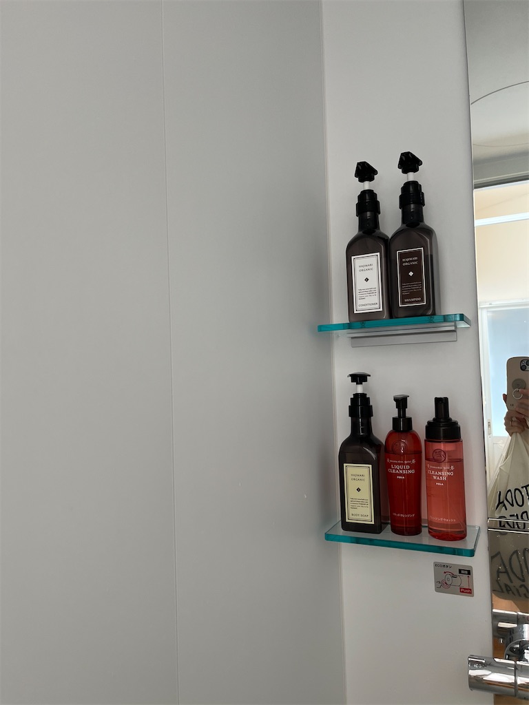 f:id:mama-sato:20250624101026j:image f:id:mama-sato:20250624101026j:image