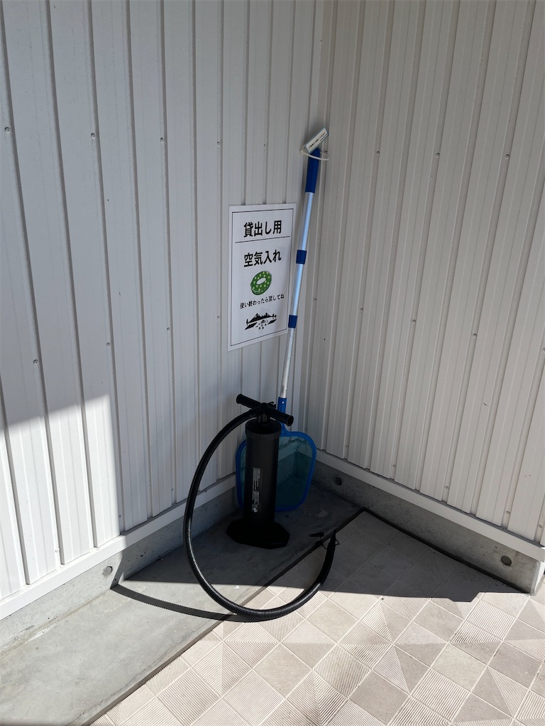 f:id:mama-sato:20250624101030j:image f:id:mama-sato:20250624101030j:image