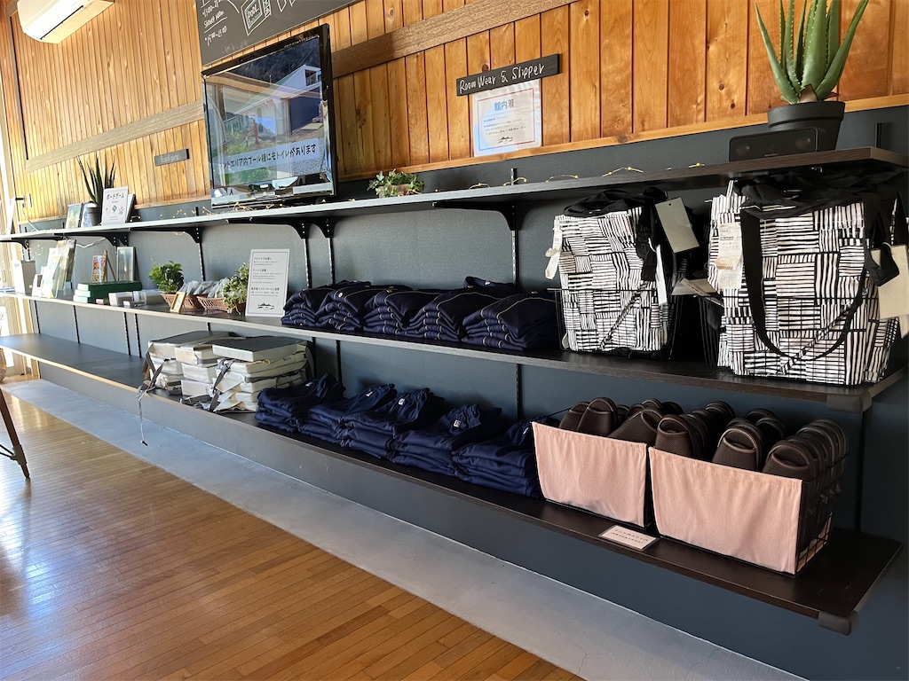 f:id:mama-sato:20250826164159j:image f:id:mama-sato:20250826164159j:image