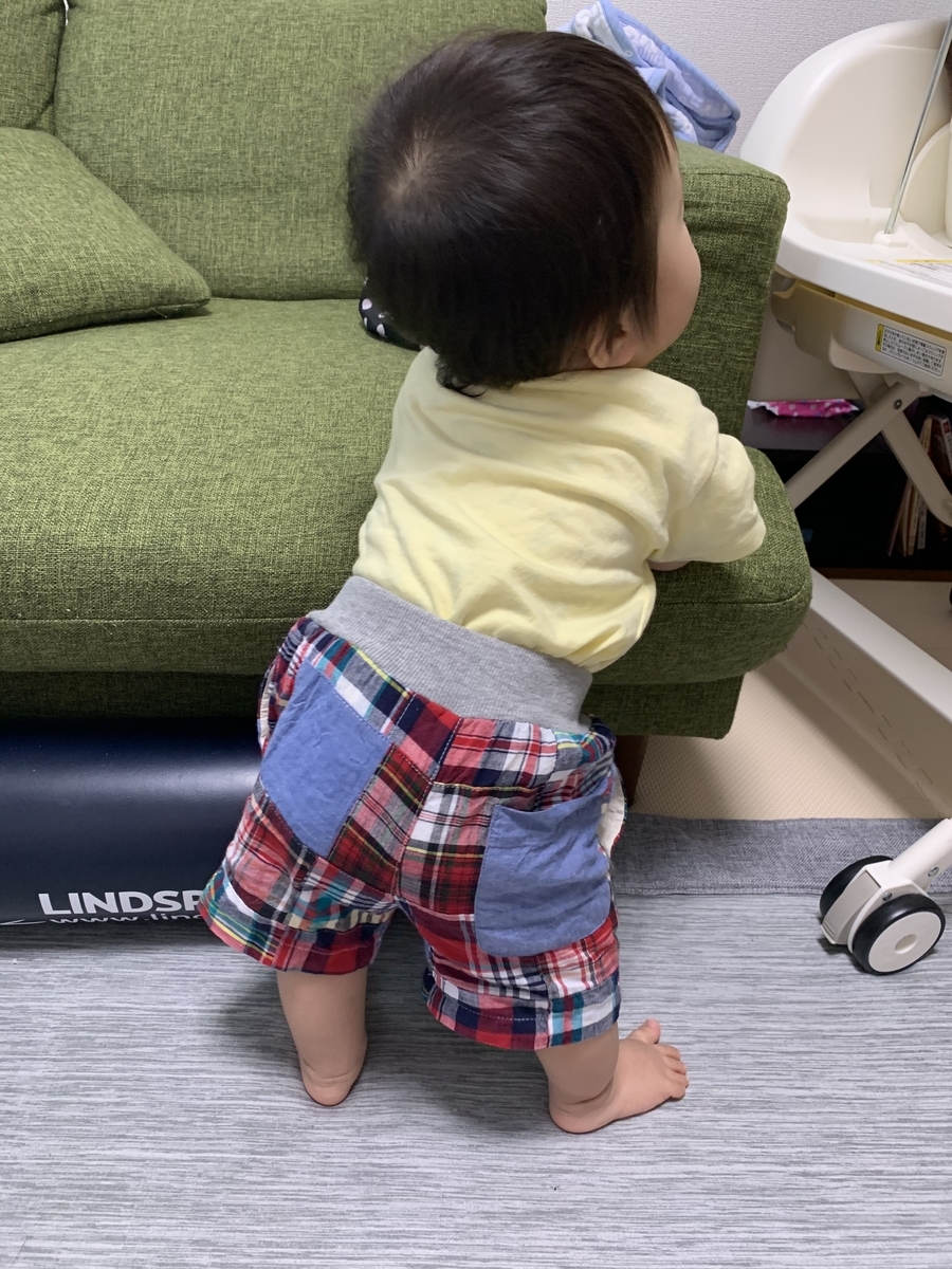 f:id:mama40kara:20200531093354j:plain f:id:mama40kara:20200531093354j:plain