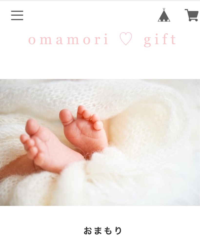 f:id:mama627:20181016025923j:image