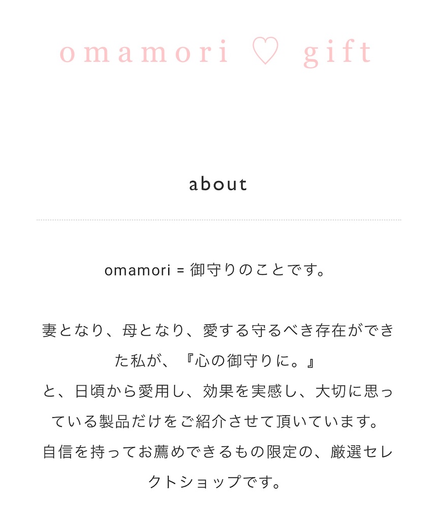 f:id:mama627:20181016025927j:image