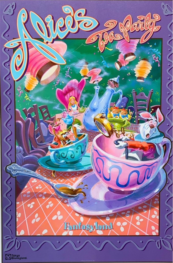 東京ディズニーランド、2000年大きなポスター 東京ディズニーランド、2000年大きなポスター - メルカリ
