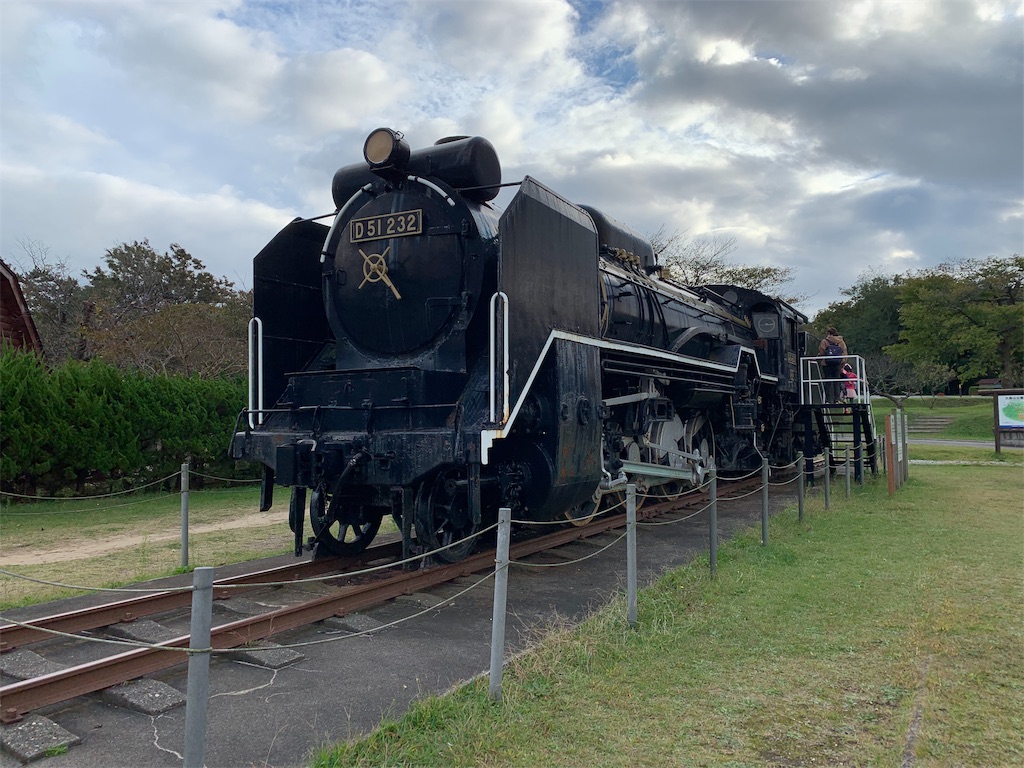 f:id:mama_3children:20191014234501j:image f:id:mama_3children:20191014234501j:image