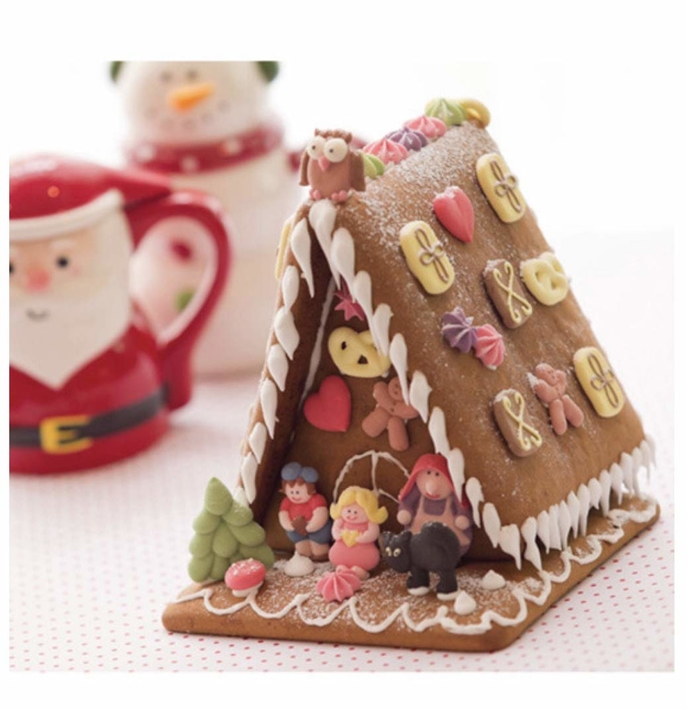 f:id:mama_blog:20181210020010j:plain