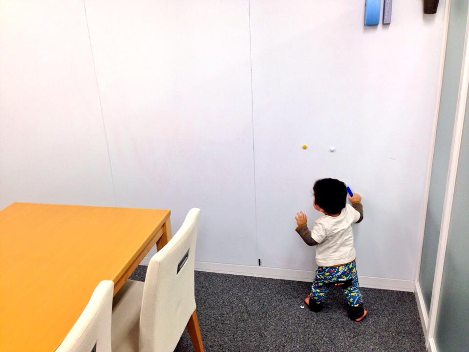 f:id:mama_blog:20190312144049j:plain f:id:mama_blog:20190312144049j:plain