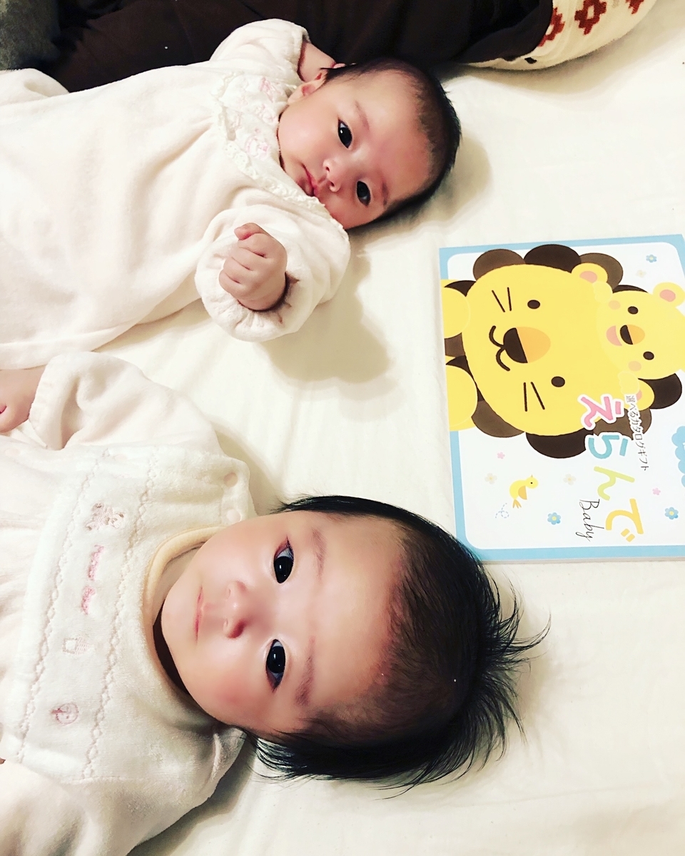 f:id:mama_blog:20220201164702j:plain