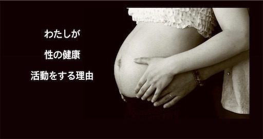 f:id:mama_yukko:20210222013900j:image f:id:mama_yukko:20210222013900j:image