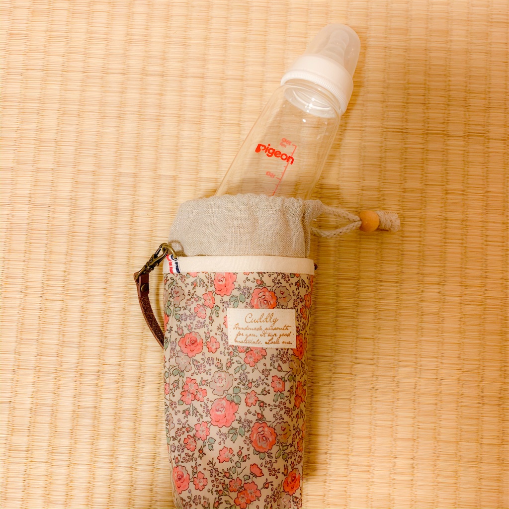 f:id:mamabeginner:20191217210407j:image f:id:mamabeginner:20191217210407j:image