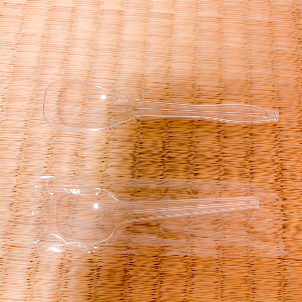 f:id:mamabeginner:20191217210554j:image f:id:mamabeginner:20191217210554j:image