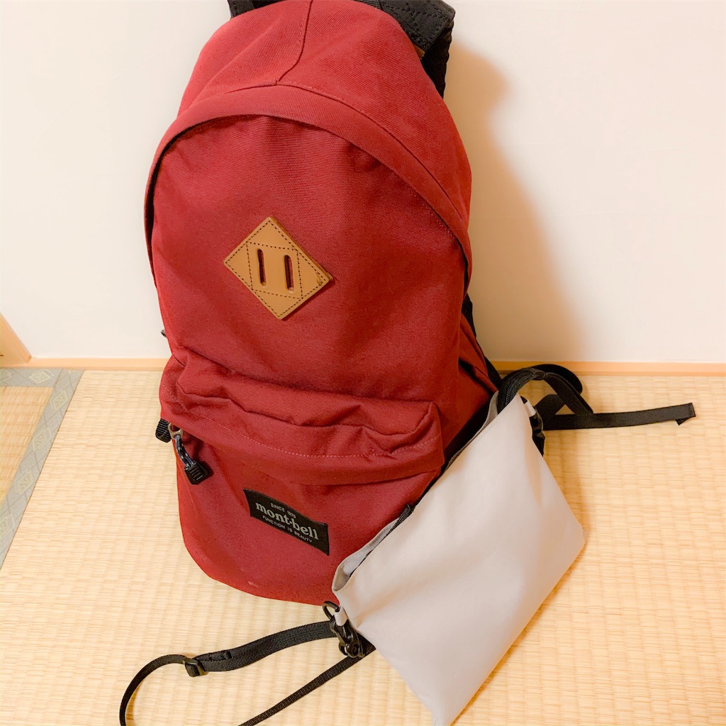 f:id:mamabeginner:20191217210715j:image f:id:mamabeginner:20191217210715j:image
