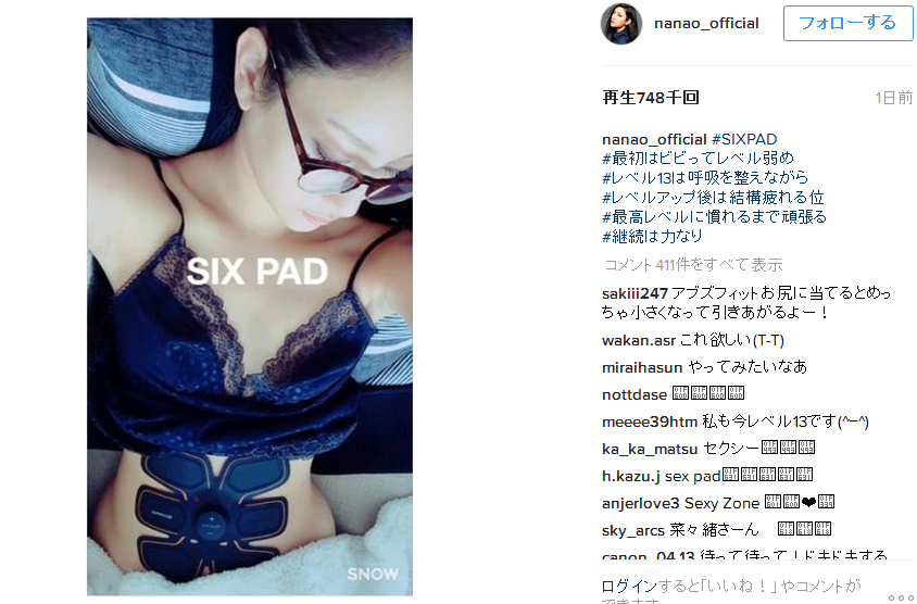 f:id:mamabiyou:20160828001950j:plain f:id:mamabiyou:20160828001950j:plain
