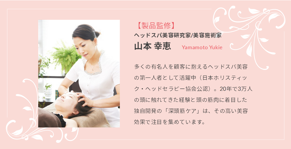 f:id:mamabiyou:20161130120207j:plain f:id:mamabiyou:20161130120207j:plain
