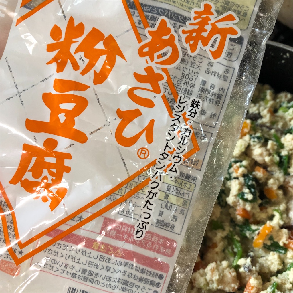 f:id:mamabloom:20190411202648j:image
