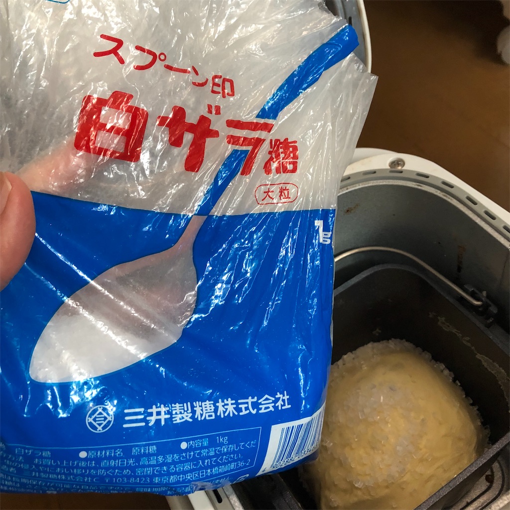 f:id:mamabloom:20190418124725j:image