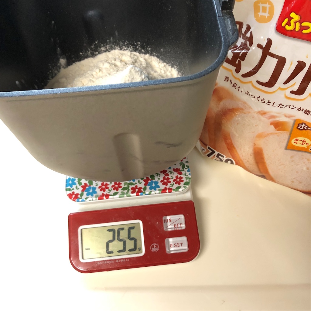 f:id:mamabloom:20190419221121j:image