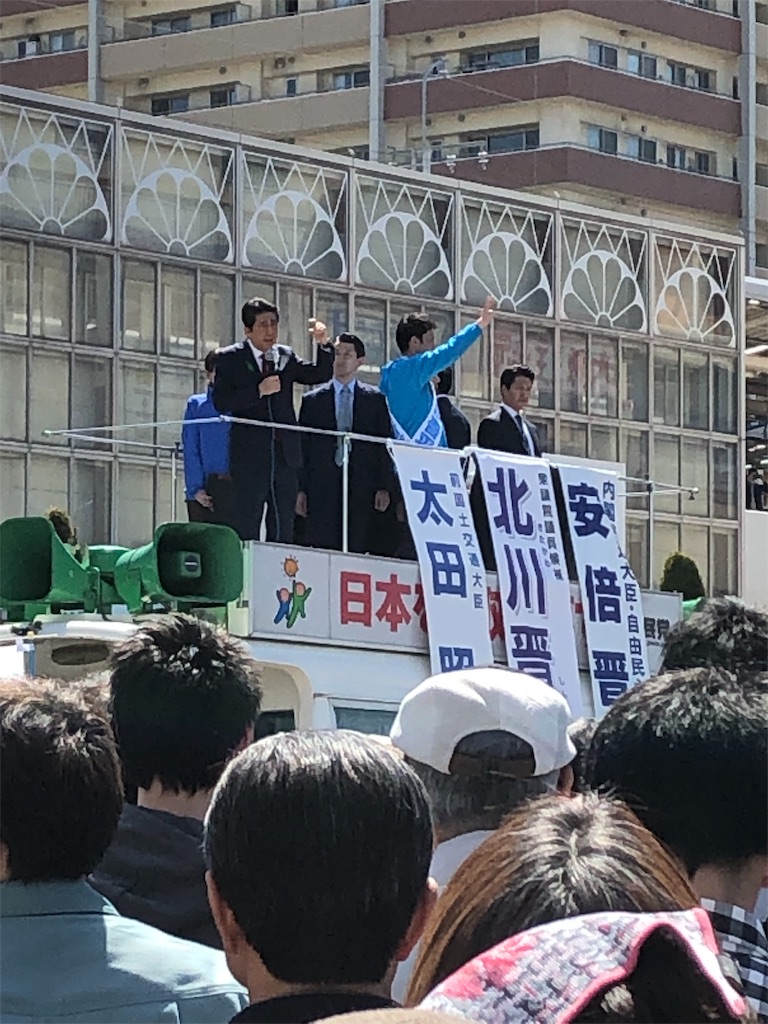 f:id:mamabloom:20190420213517j:image