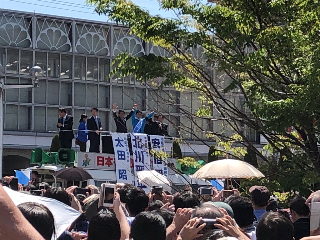 f:id:mamabloom:20190420220341j:image