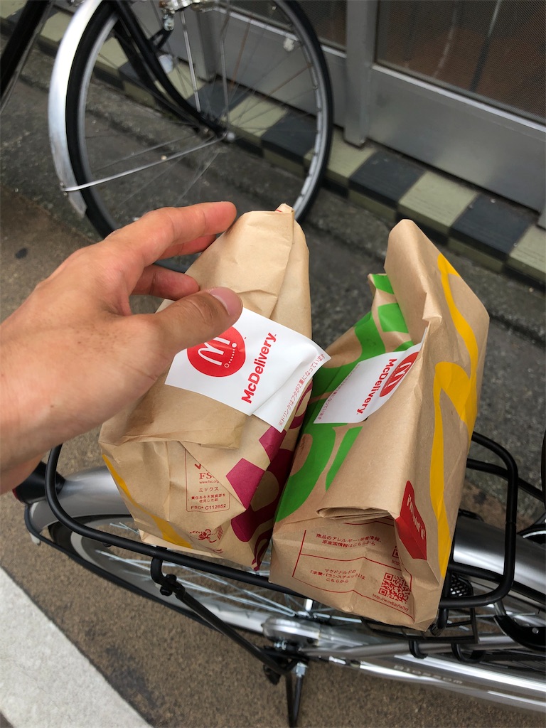 Uber Eats(        )             