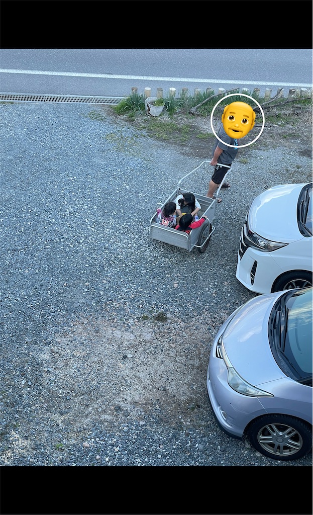 f:id:mamadayo0202:20210420173158j:image