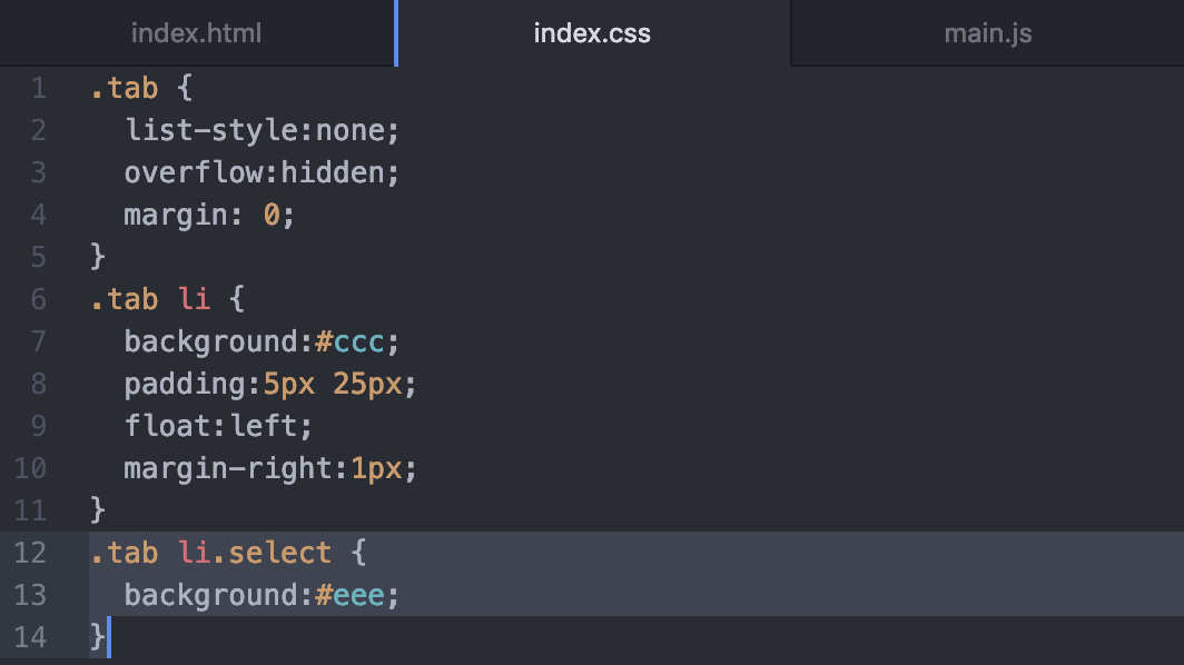 jQuery タブの切り替え removeClassとaddClass - 29歳から完全未経験で