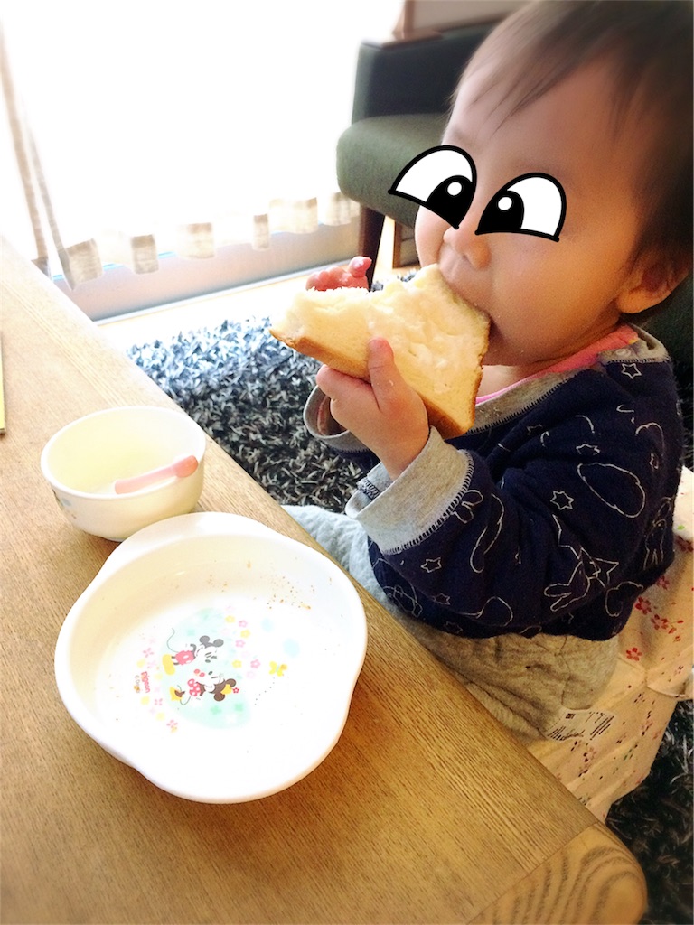 f:id:mamagokorochan:20170214080052j:image f:id:mamagokorochan:20170214080052j:image