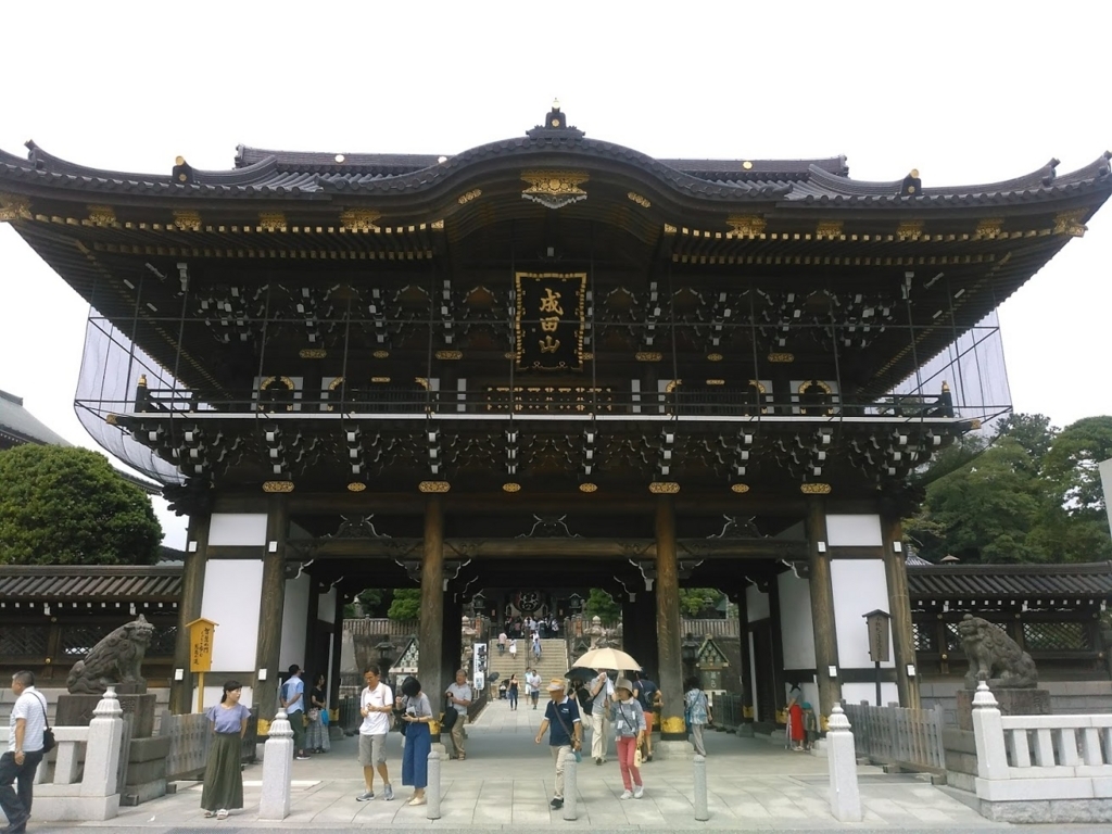f:id:mamagotoism:20180813214447j:plain f:id:mamagotoism:20180813214447j:plain