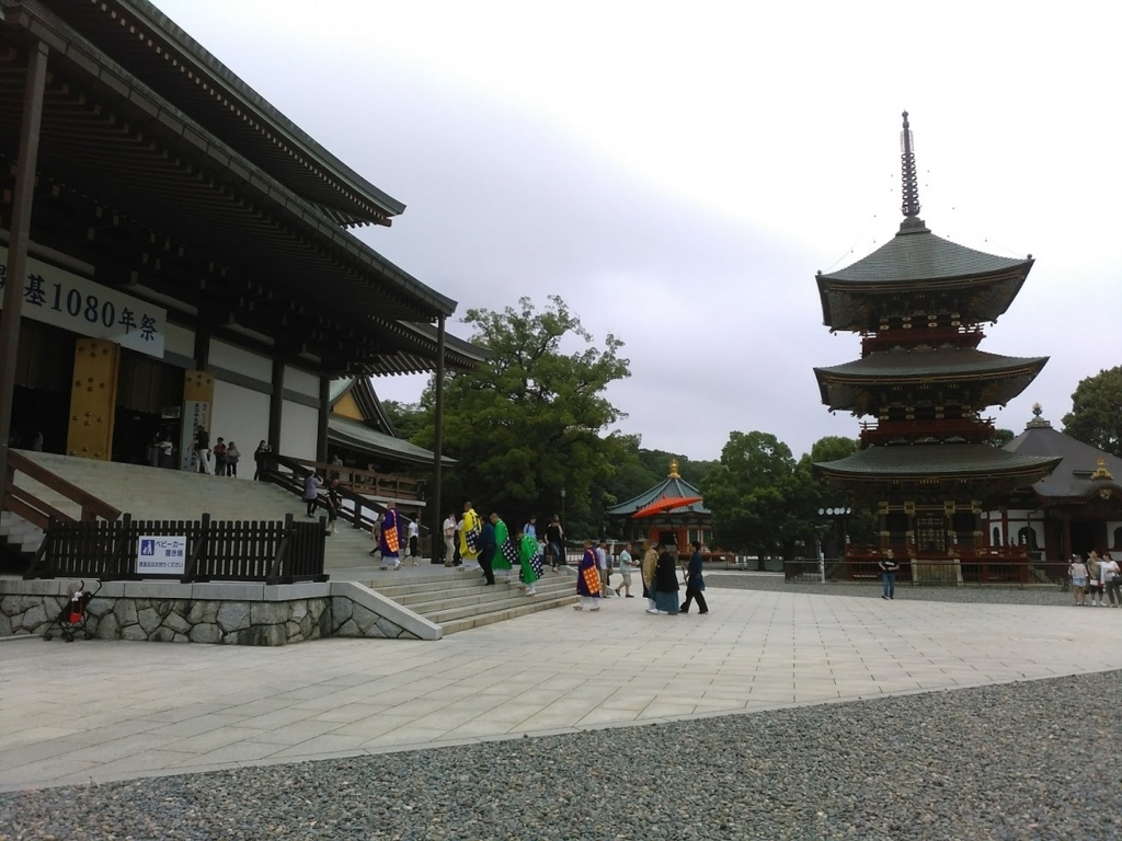 f:id:mamagotoism:20180819205831j:plain f:id:mamagotoism:20180819205831j:plain