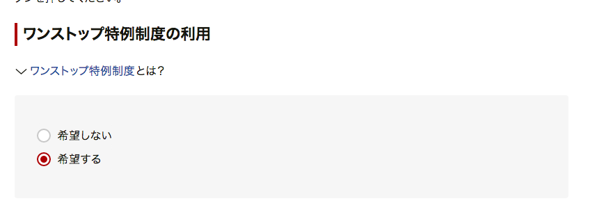 f:id:mamagotoism:20180828214314p:plain f:id:mamagotoism:20180828214314p:plain