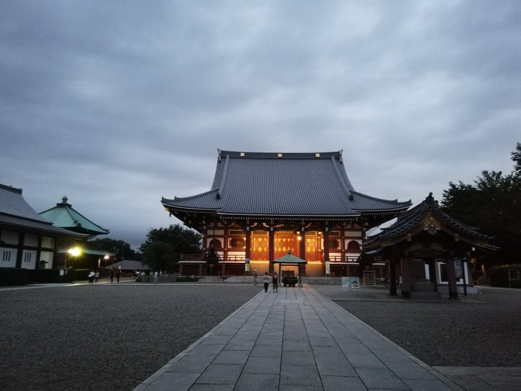 f:id:mamagotoism:20180901142227j:plain f:id:mamagotoism:20180901142227j:plain