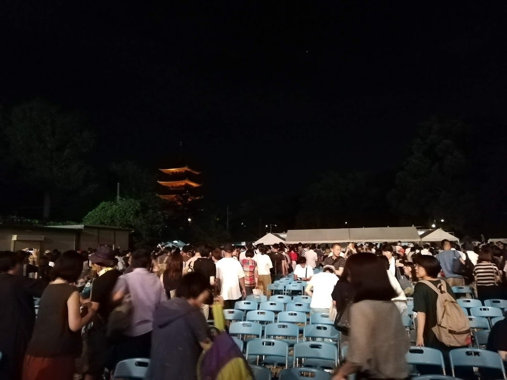 f:id:mamagotoism:20180901230001j:plain f:id:mamagotoism:20180901230001j:plain