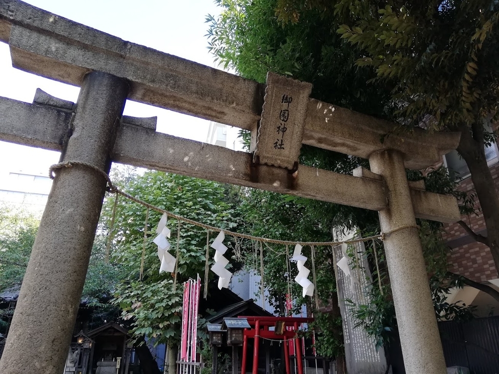 f:id:mamagotoism:20180917135619j:plain f:id:mamagotoism:20180917135619j:plain