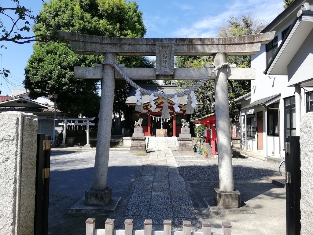 f:id:mamagotoism:20180917140651j:plain f:id:mamagotoism:20180917140651j:plain