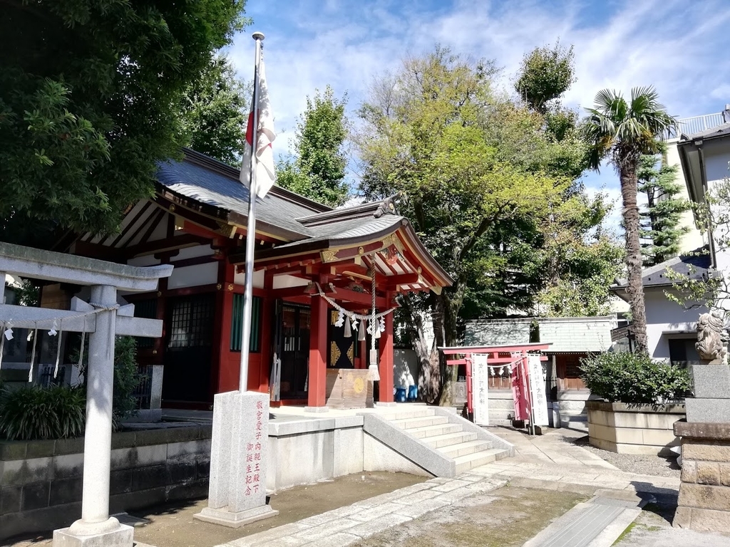 f:id:mamagotoism:20180917140849j:plain f:id:mamagotoism:20180917140849j:plain