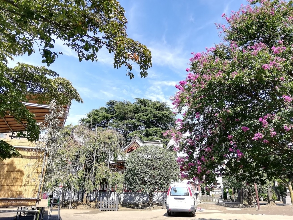 f:id:mamagotoism:20180917141608j:plain f:id:mamagotoism:20180917141608j:plain