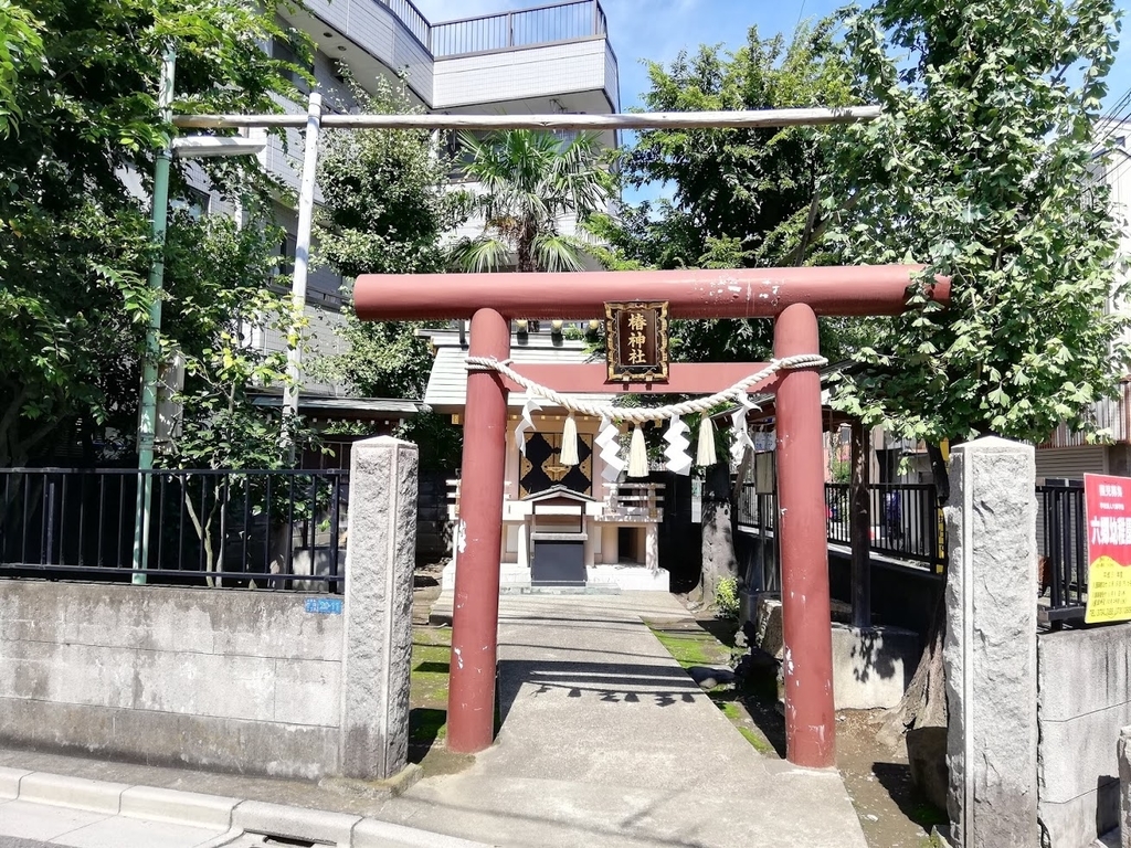 f:id:mamagotoism:20180917142016j:plain f:id:mamagotoism:20180917142016j:plain