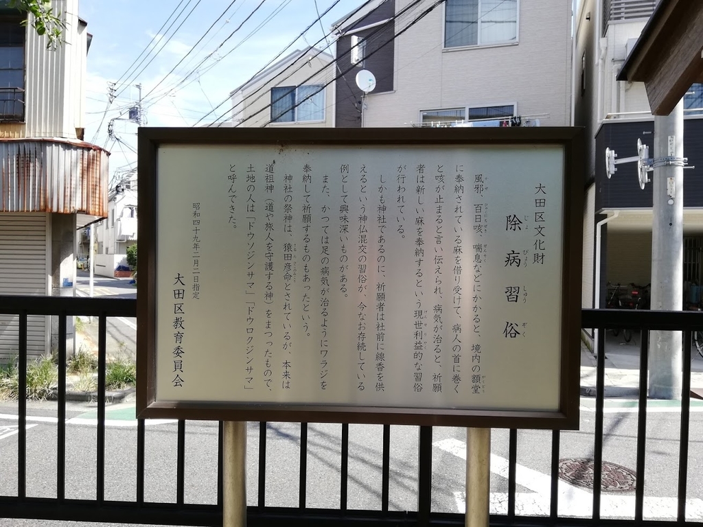 f:id:mamagotoism:20180917142645j:plain f:id:mamagotoism:20180917142645j:plain