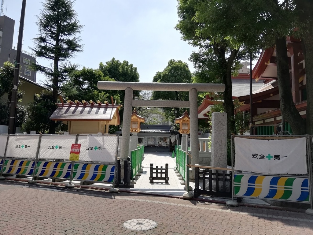 f:id:mamagotoism:20180917143815j:plain f:id:mamagotoism:20180917143815j:plain