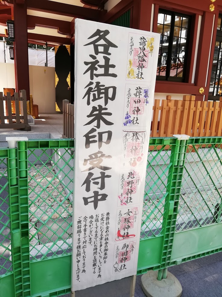 f:id:mamagotoism:20180917144103j:plain f:id:mamagotoism:20180917144103j:plain