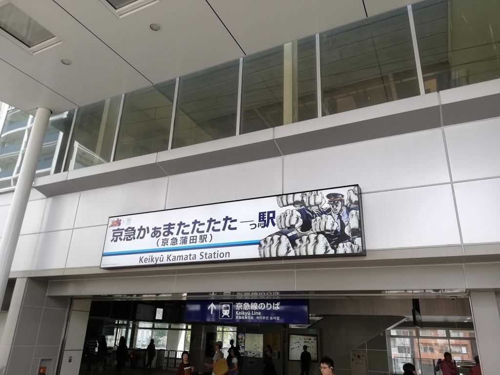 f:id:mamagotoism:20180917150534j:plain f:id:mamagotoism:20180917150534j:plain