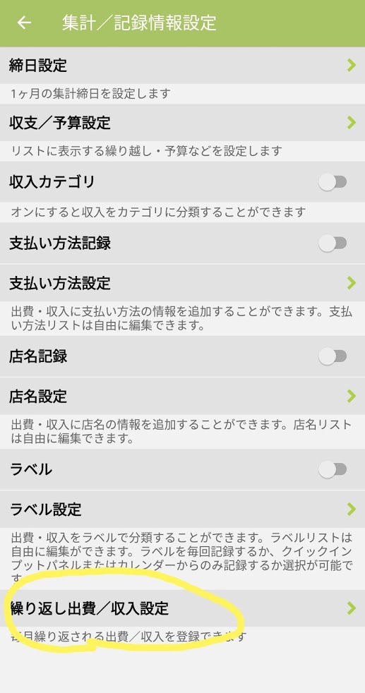 f:id:mamagotoism:20180922214148j:plain f:id:mamagotoism:20180922214148j:plain