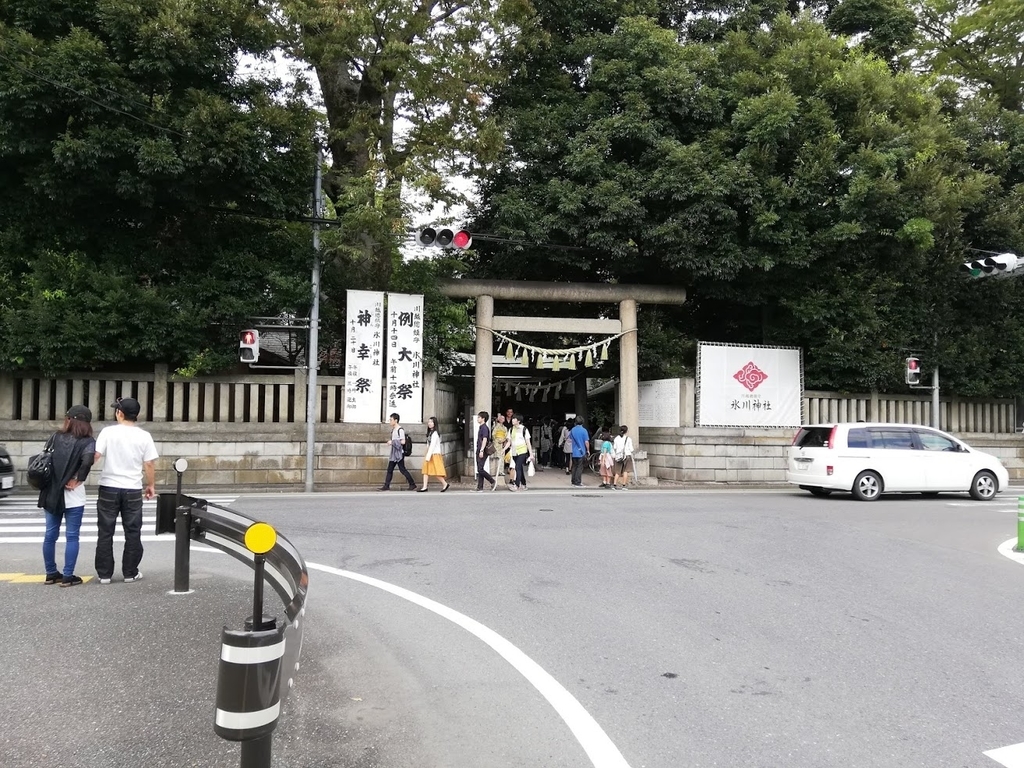 f:id:mamagotoism:20180925221012j:plain f:id:mamagotoism:20180925221012j:plain