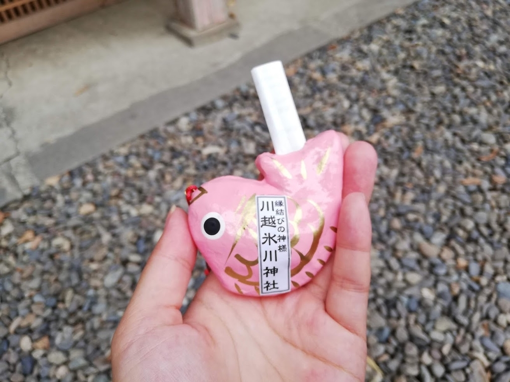 f:id:mamagotoism:20180925221052j:plain f:id:mamagotoism:20180925221052j:plain