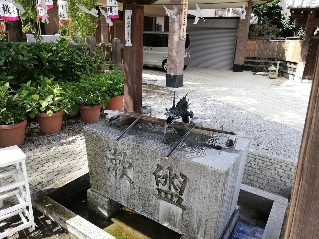 f:id:mamagotoism:20180925221441j:plain f:id:mamagotoism:20180925221441j:plain