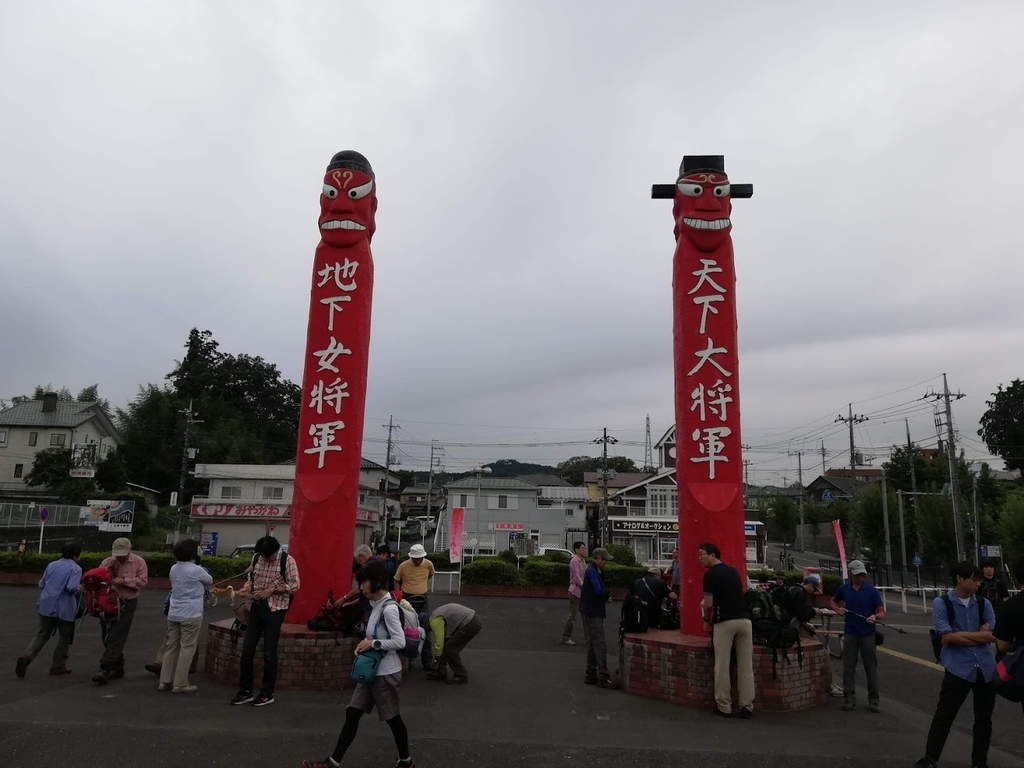 f:id:mamagotoism:20180926054323j:plain f:id:mamagotoism:20180926054323j:plain