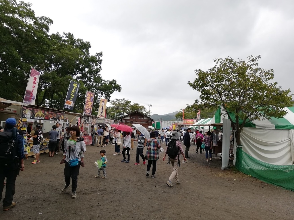 f:id:mamagotoism:20180926055832j:plain f:id:mamagotoism:20180926055832j:plain