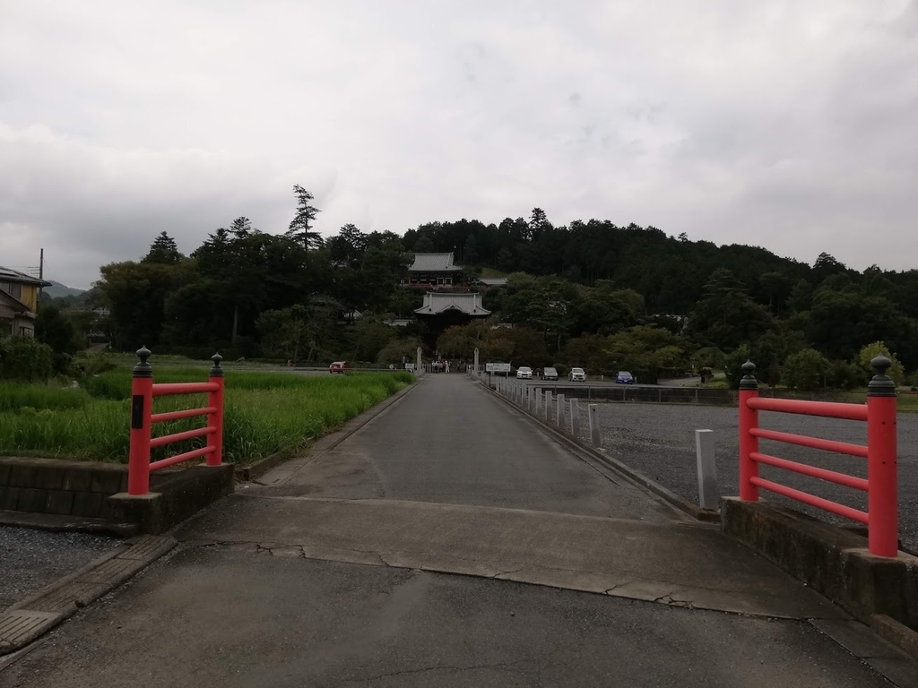 f:id:mamagotoism:20180926071521j:plain f:id:mamagotoism:20180926071521j:plain