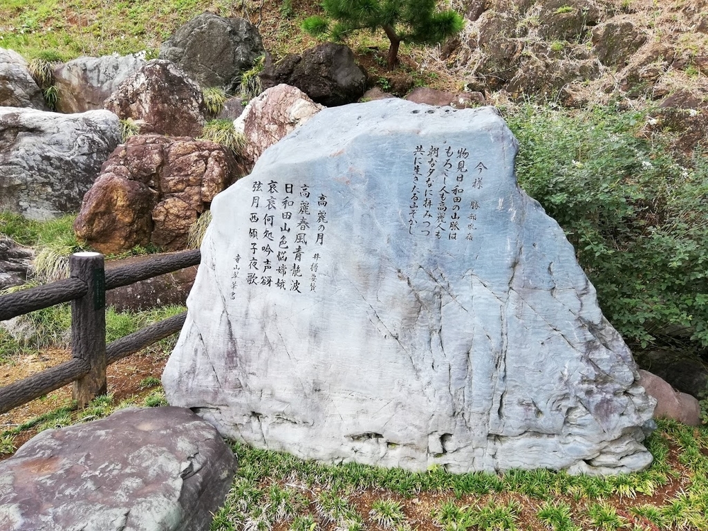f:id:mamagotoism:20180926195944j:plain f:id:mamagotoism:20180926195944j:plain