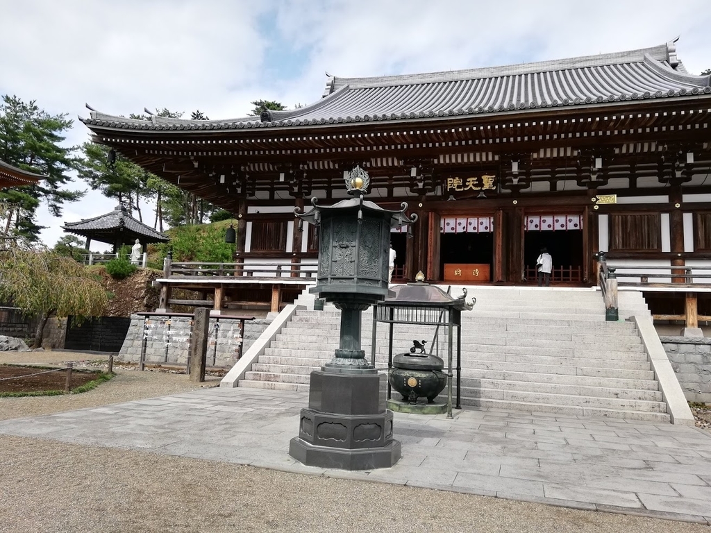 f:id:mamagotoism:20180926201030j:plain f:id:mamagotoism:20180926201030j:plain