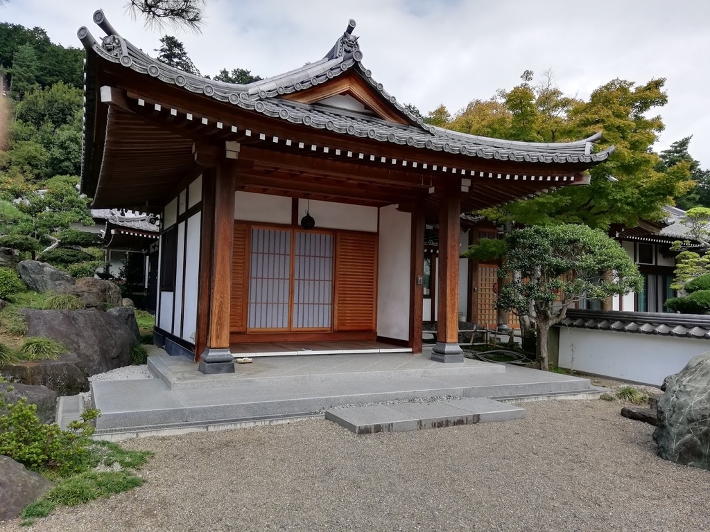 f:id:mamagotoism:20180926201605j:plain f:id:mamagotoism:20180926201605j:plain
